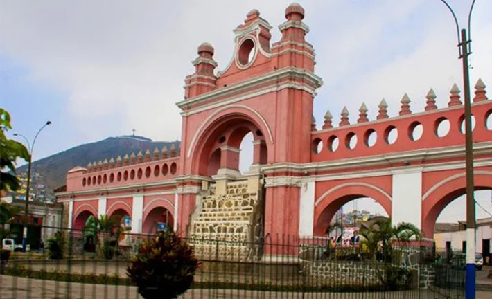DISTRITO DE RIMAC AYUDA DONANDO HOY